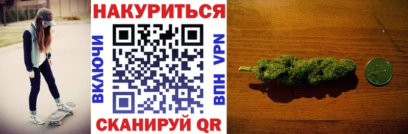 Где купить Среднеуральск МАРИХУАНА  Меф  АМФ  ГАШИШ  А ПВП 