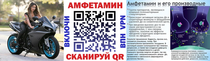 как найти закладки  Среднеуральск  АМФЕТАМИН 98% 