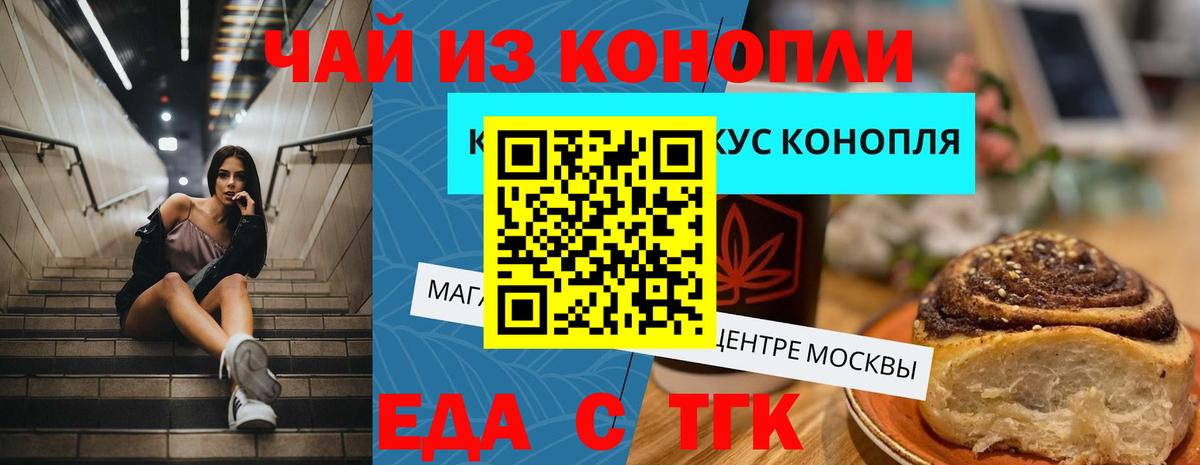  COCAIN Среднеуральск