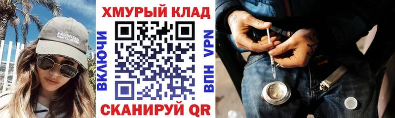 купить наркотик  Среднеуральск  ГЕРОИН Афган 