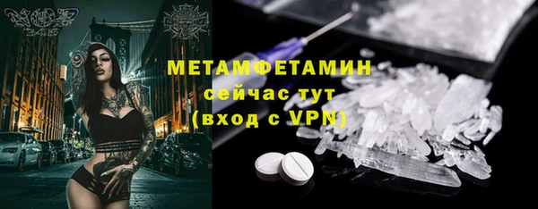 хмурый Сатка