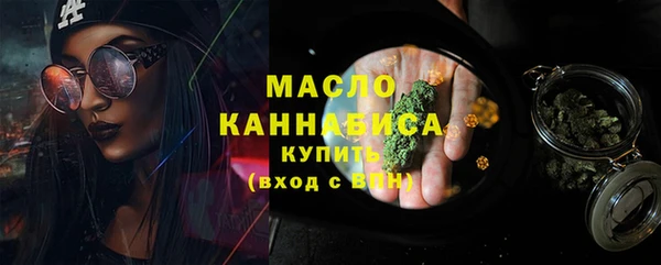 гашик Семикаракорск