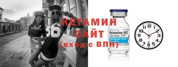 мефедрон VHQ Зеленодольск