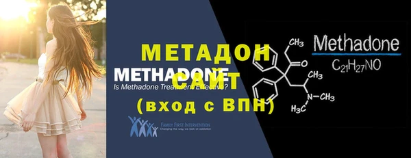 хмурый Сатка