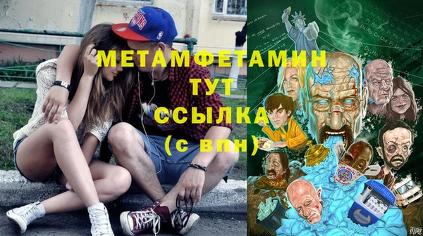 дмт Ленинск-Кузнецкий