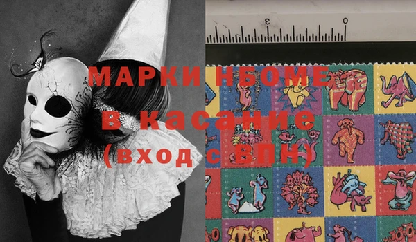 гашик Семикаракорск