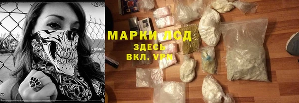mdpv Сафоново