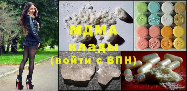 амф Семёнов