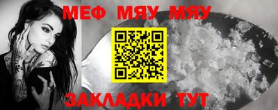 хмурый Лесосибирск