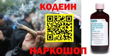 хмурый Лесосибирск