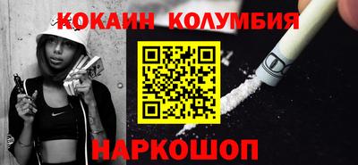 ECSTASY Ликино-Дулёво