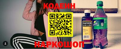 ECSTASY Ликино-Дулёво
