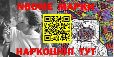 ECSTASY Ликино-Дулёво