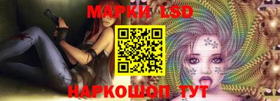 ECSTASY Ликино-Дулёво