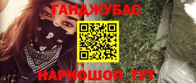 хмурый Лесосибирск