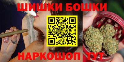 таблы Ливны