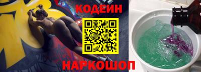 хмурый Лесосибирск