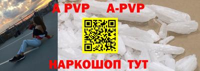 хмурый Лесосибирск