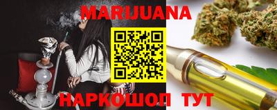 хмурый Лесосибирск