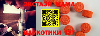 хмурый Лесосибирск