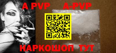 хмурый Лесосибирск