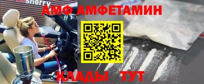 хмурый Лесосибирск
