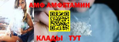 ECSTASY Ликино-Дулёво