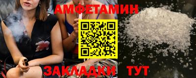 ECSTASY Ликино-Дулёво