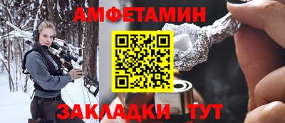 хмурый Лесосибирск