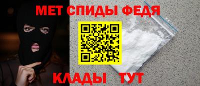 хмурый Лесосибирск