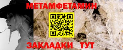 хмурый Лесосибирск