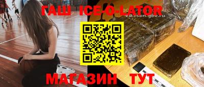 хмурый Лесосибирск