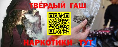 ECSTASY Ликино-Дулёво