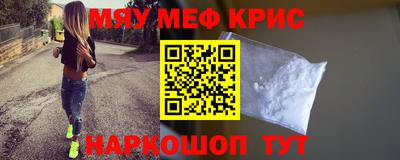 хмурый Лесосибирск