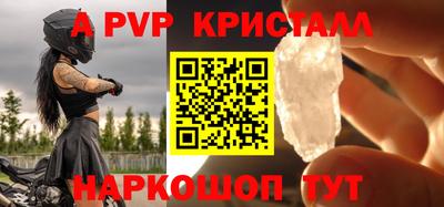 хмурый Лесосибирск