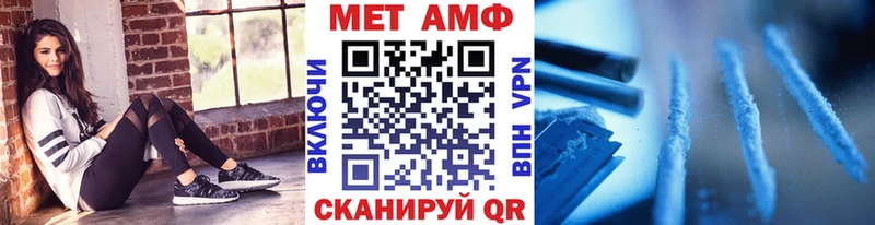 Первитин витя Среднеуральск