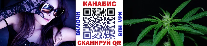 Бошки Шишки план Среднеуральск