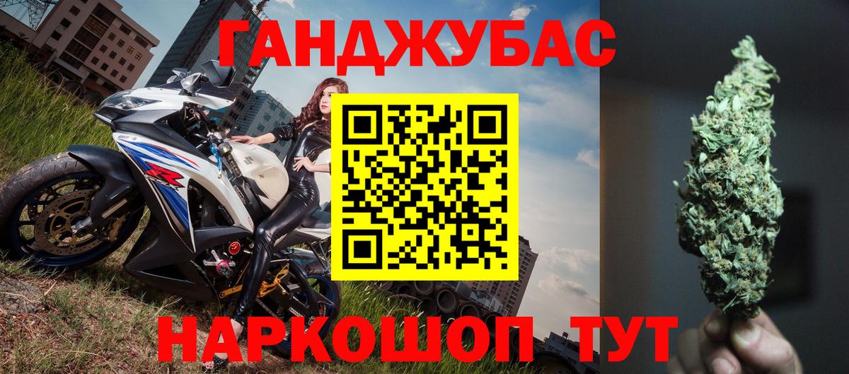 Шишки марихуана VHQ Среднеуральск